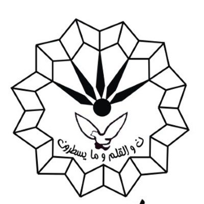 برنامه سفر سال 98 اعضاء محترم هیات علمی و غیرهیات علمی ویژه شمال کشور طرح شاهک